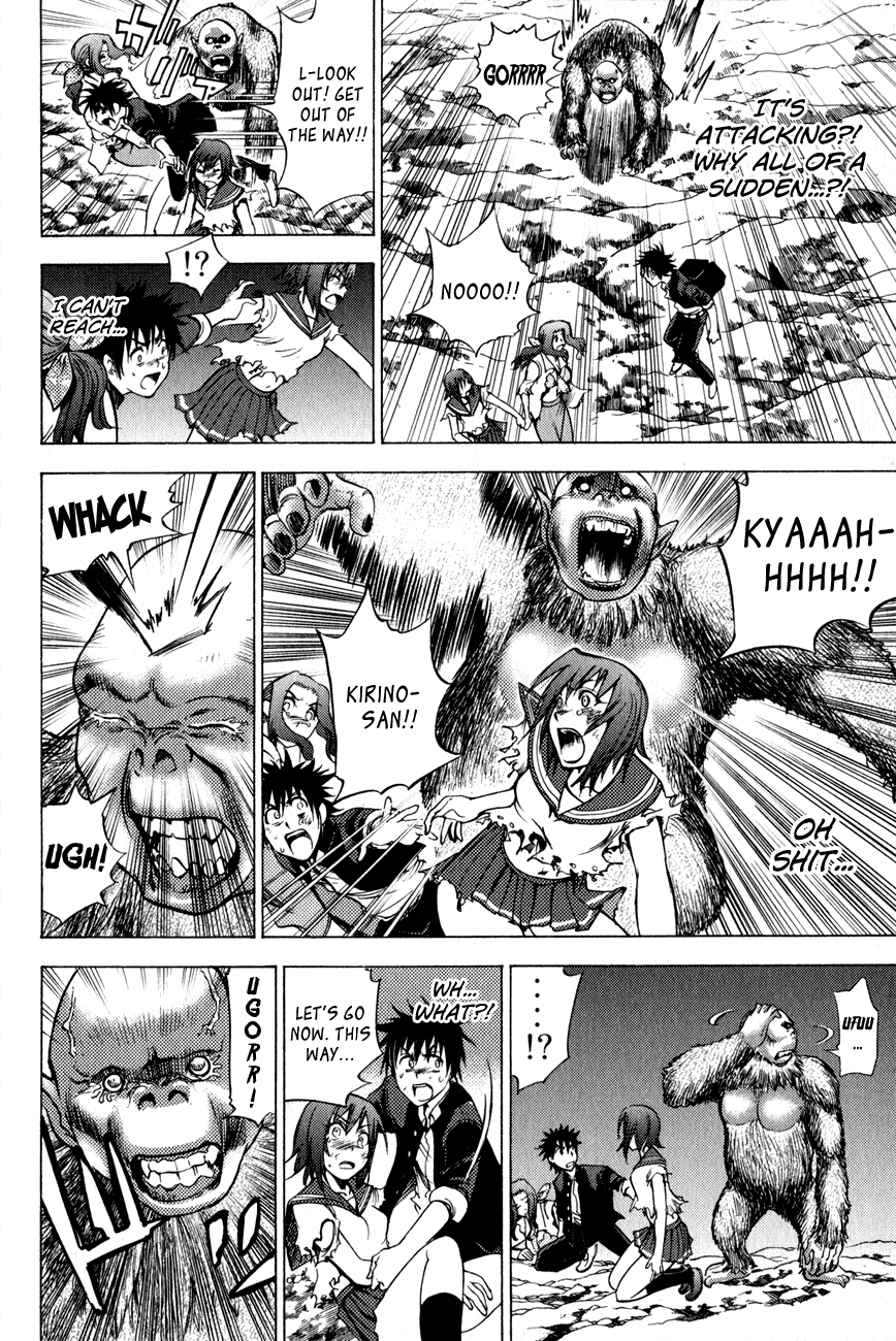 Eden no Ori Chapter 81 page 5 - Chapter 81: Sink Or Swim