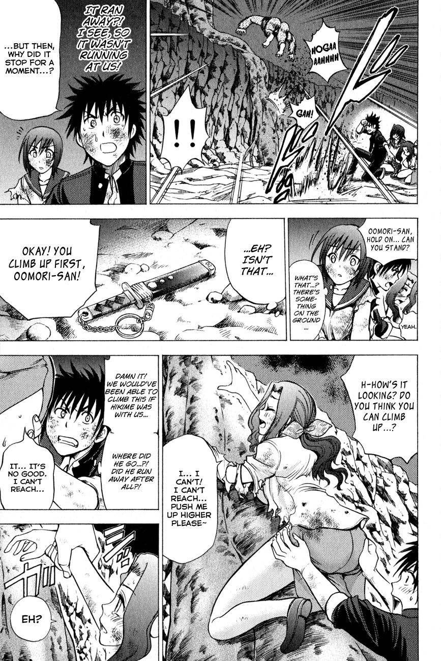 Eden no Ori Chapter 81 page 6 - Chapter 81: Sink Or Swim