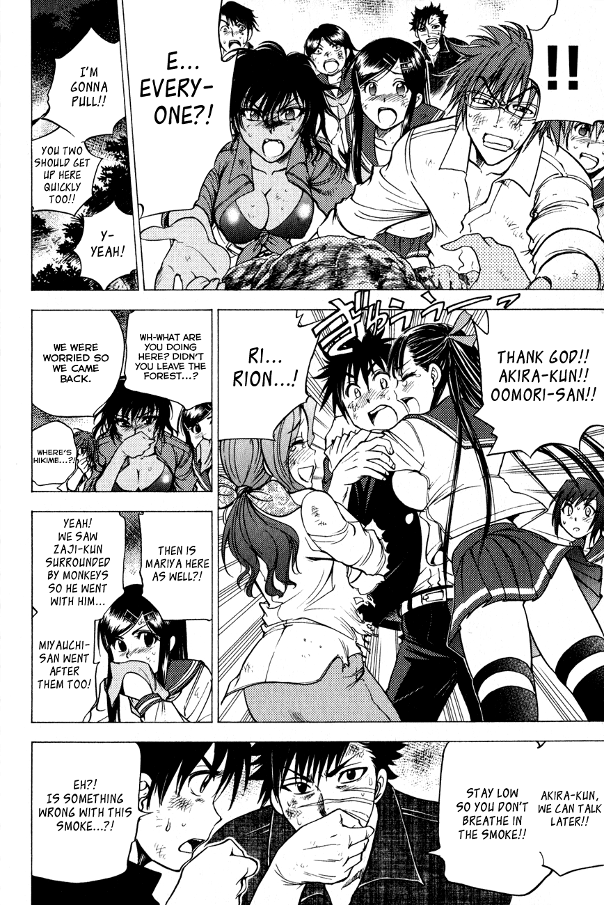 Eden no Ori Chapter 81 page 7 - Chapter 81: Sink Or Swim