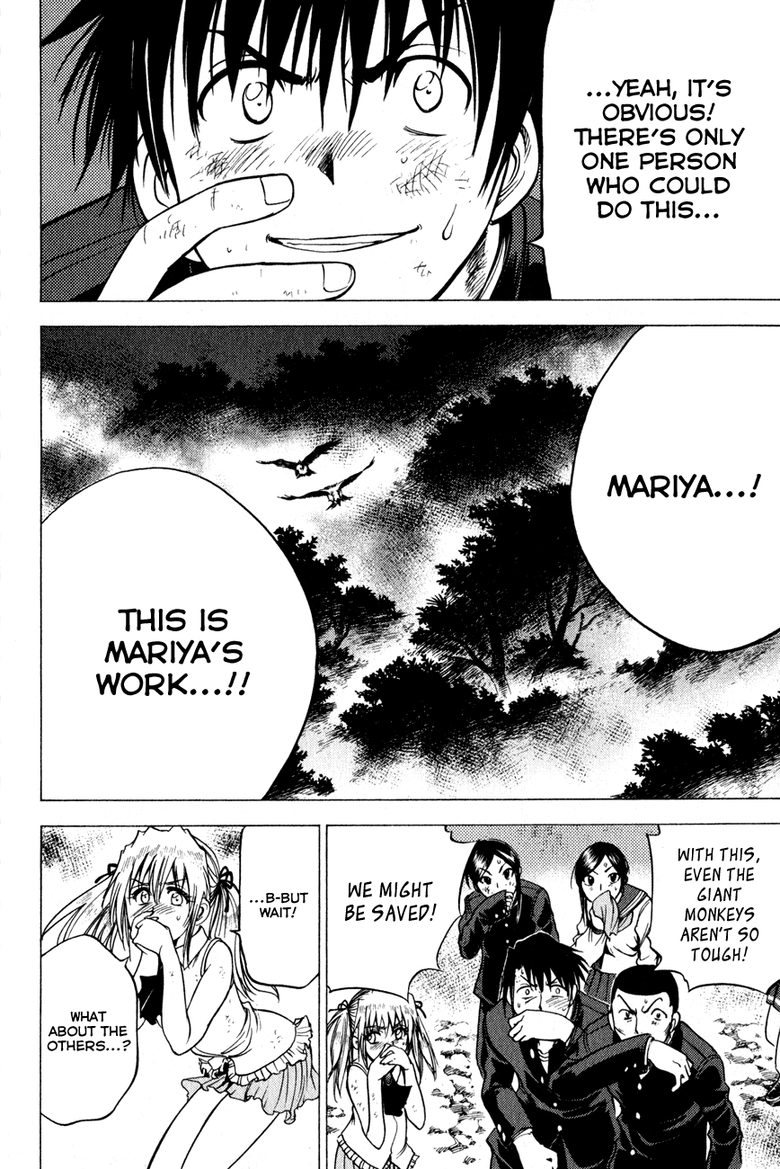 Eden no Ori Chapter 81 page 9 - Chapter 81: Sink Or Swim