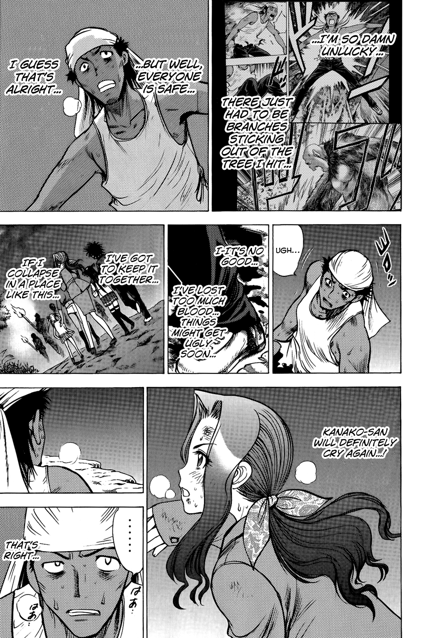 Eden no Ori Chapter 82 page 12 - Chapter 82: Long Good-By
