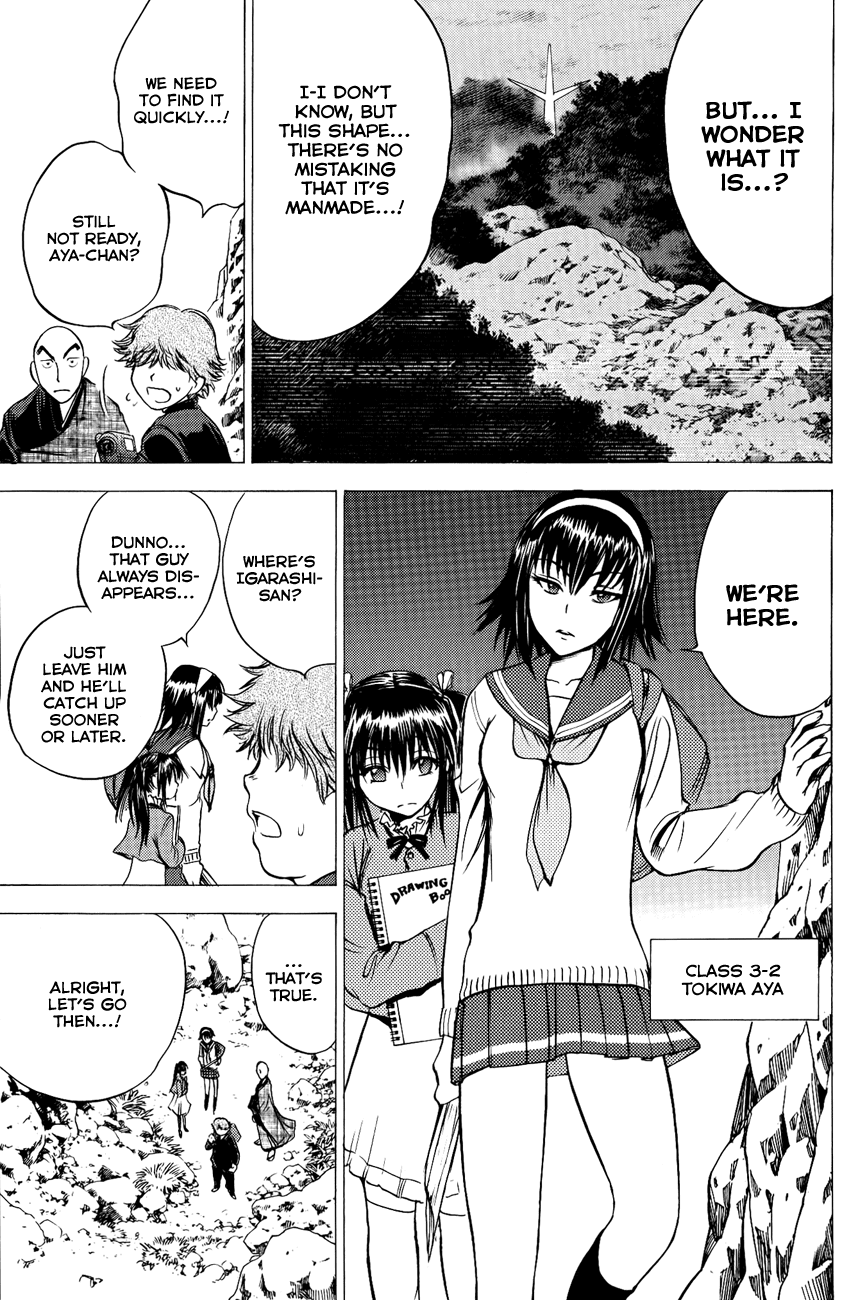 Eden no Ori Chapter 82 page 19 - Chapter 82: Long Good-By