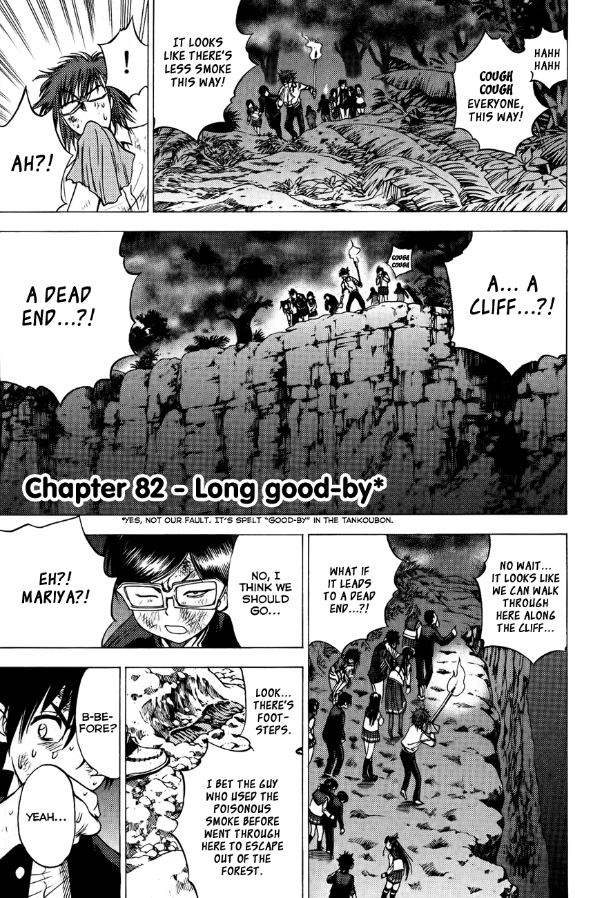 Eden no Ori Chapter 82 page 2 - Chapter 82: Long Good-By