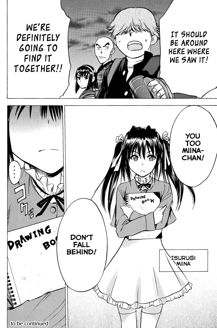 Eden no Ori Chapter 82 page 20 - Chapter 82: Long Good-By