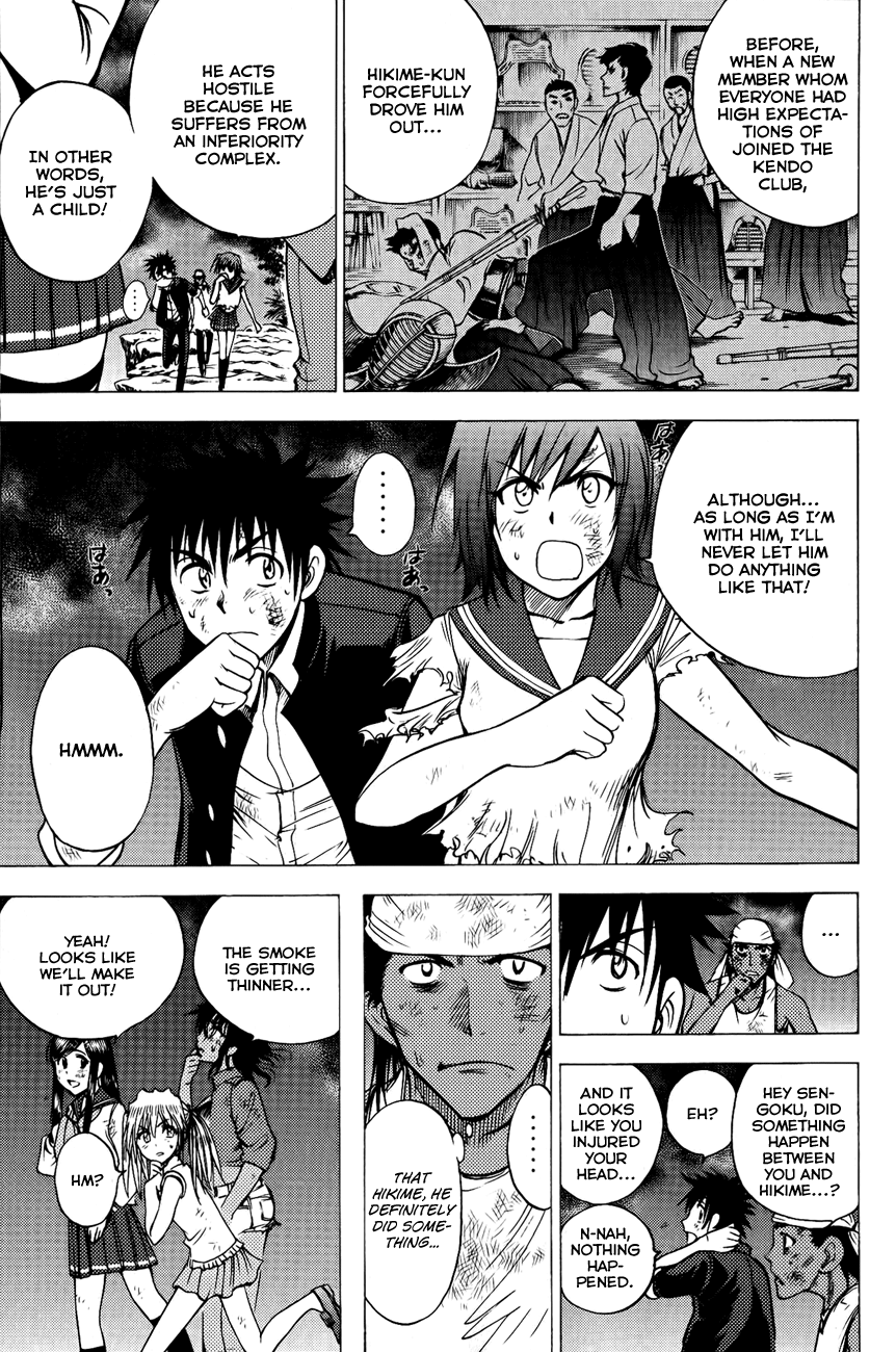 Eden no Ori Chapter 82 page 6 - Chapter 82: Long Good-By