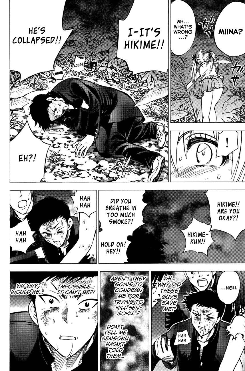 Eden no Ori Chapter 82 page 7 - Chapter 82: Long Good-By