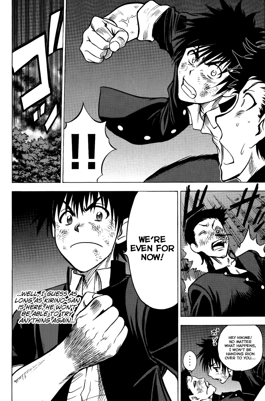 Eden no Ori Chapter 82 page 9 - Chapter 82: Long Good-By