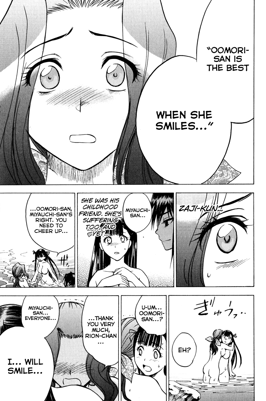 Eden no Ori Chapter 83 page 10 - Chapter 83: Smile Sweetly