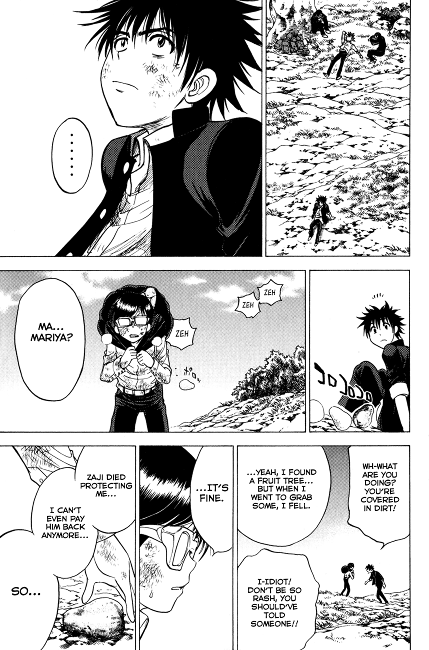Eden no Ori Chapter 83 page 12 - Chapter 83: Smile Sweetly