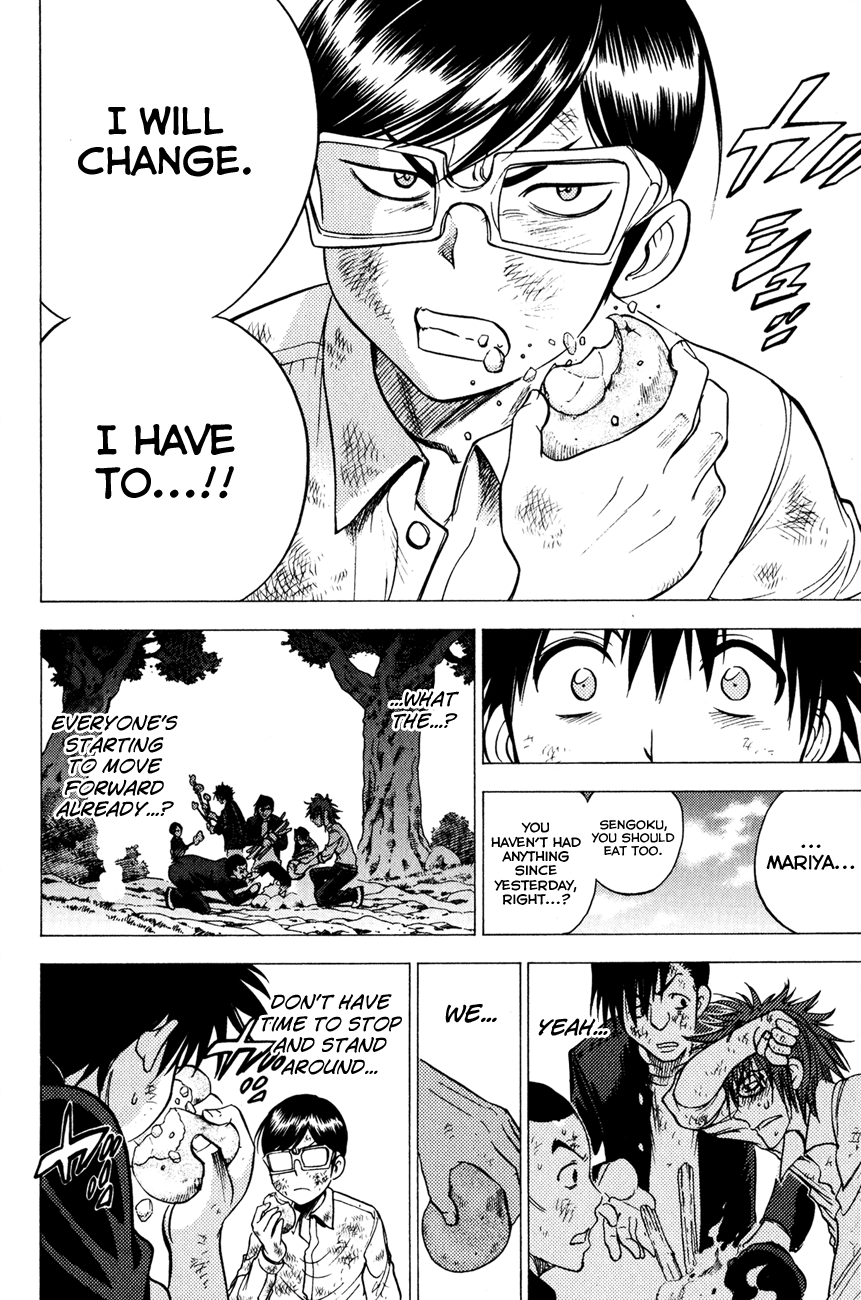 Eden no Ori Chapter 83 page 13 - Chapter 83: Smile Sweetly