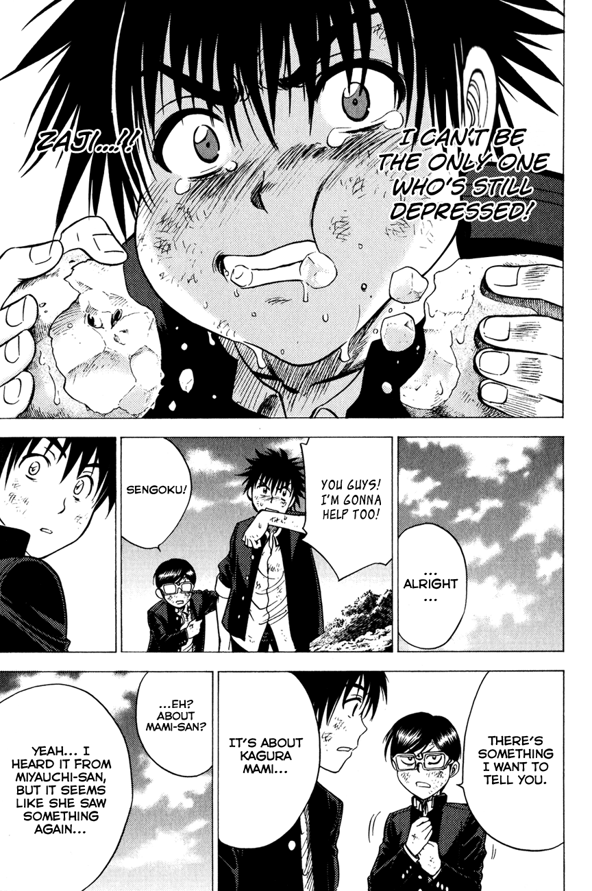 Eden no Ori Chapter 83 page 14 - Chapter 83: Smile Sweetly
