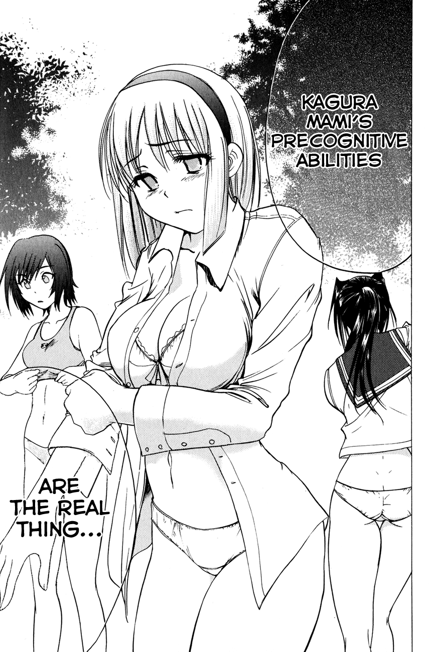 Eden no Ori Chapter 83 page 16 - Chapter 83: Smile Sweetly