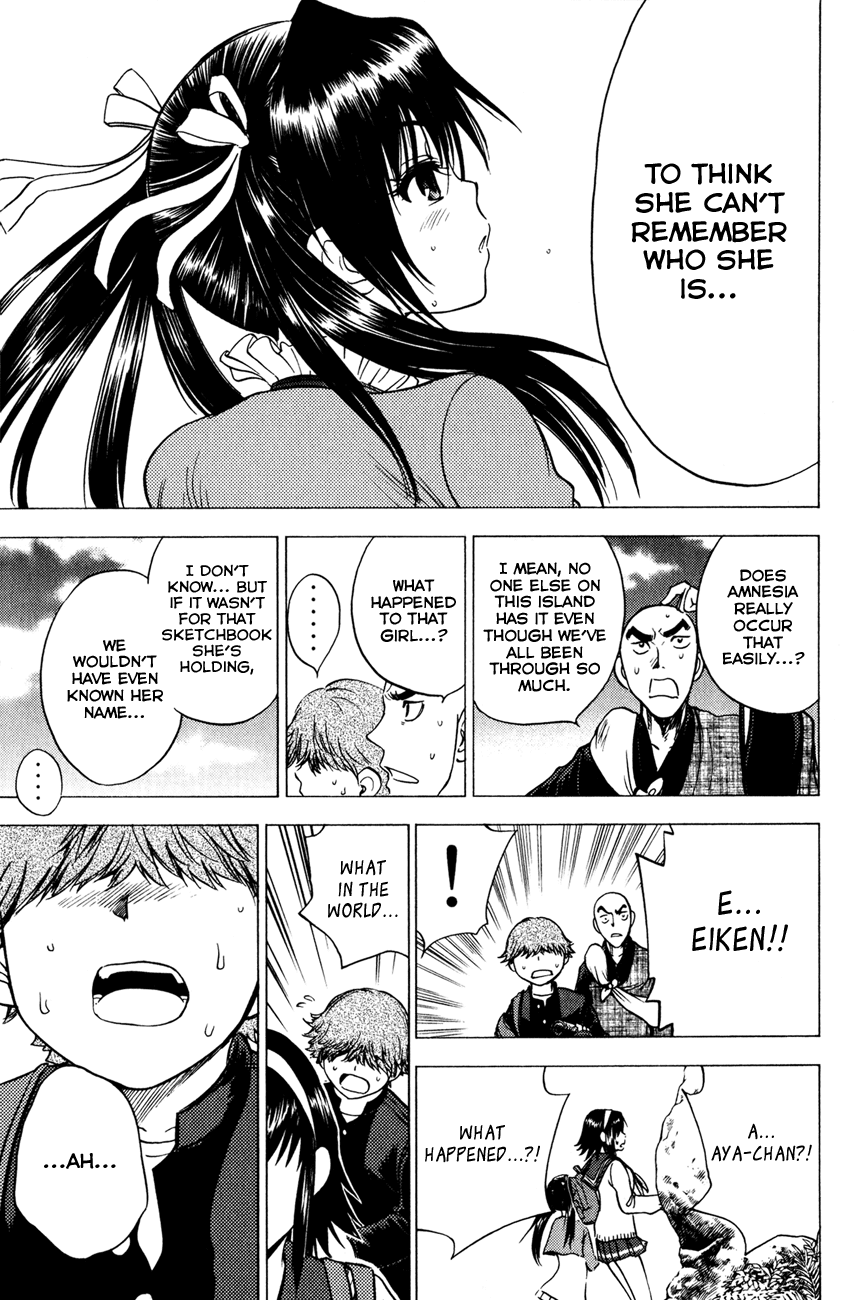 Eden no Ori Chapter 83 page 18 - Chapter 83: Smile Sweetly