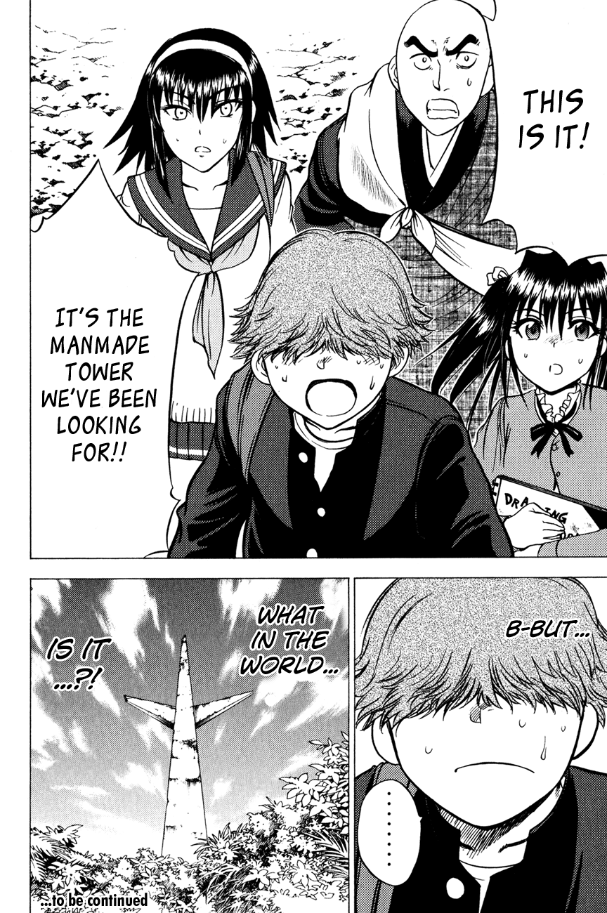 Eden no Ori Chapter 83 page 20 - Chapter 83: Smile Sweetly