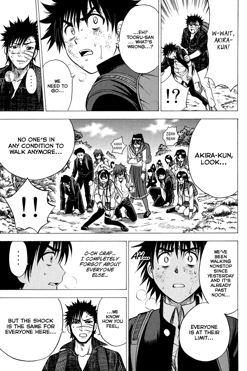 Eden no Ori Chapter 83 page 4 - Chapter 83: Smile Sweetly