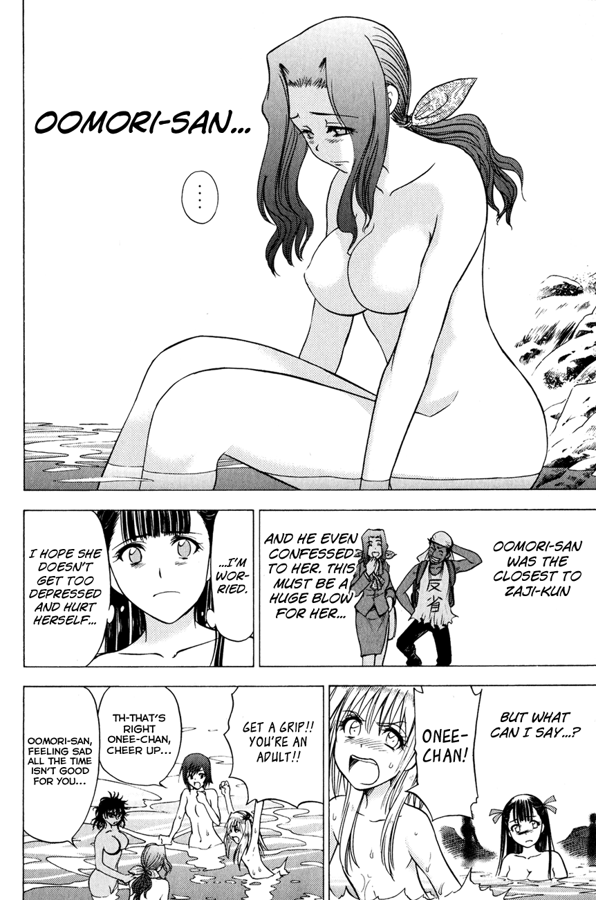 Eden no Ori Chapter 83 page 7 - Chapter 83: Smile Sweetly