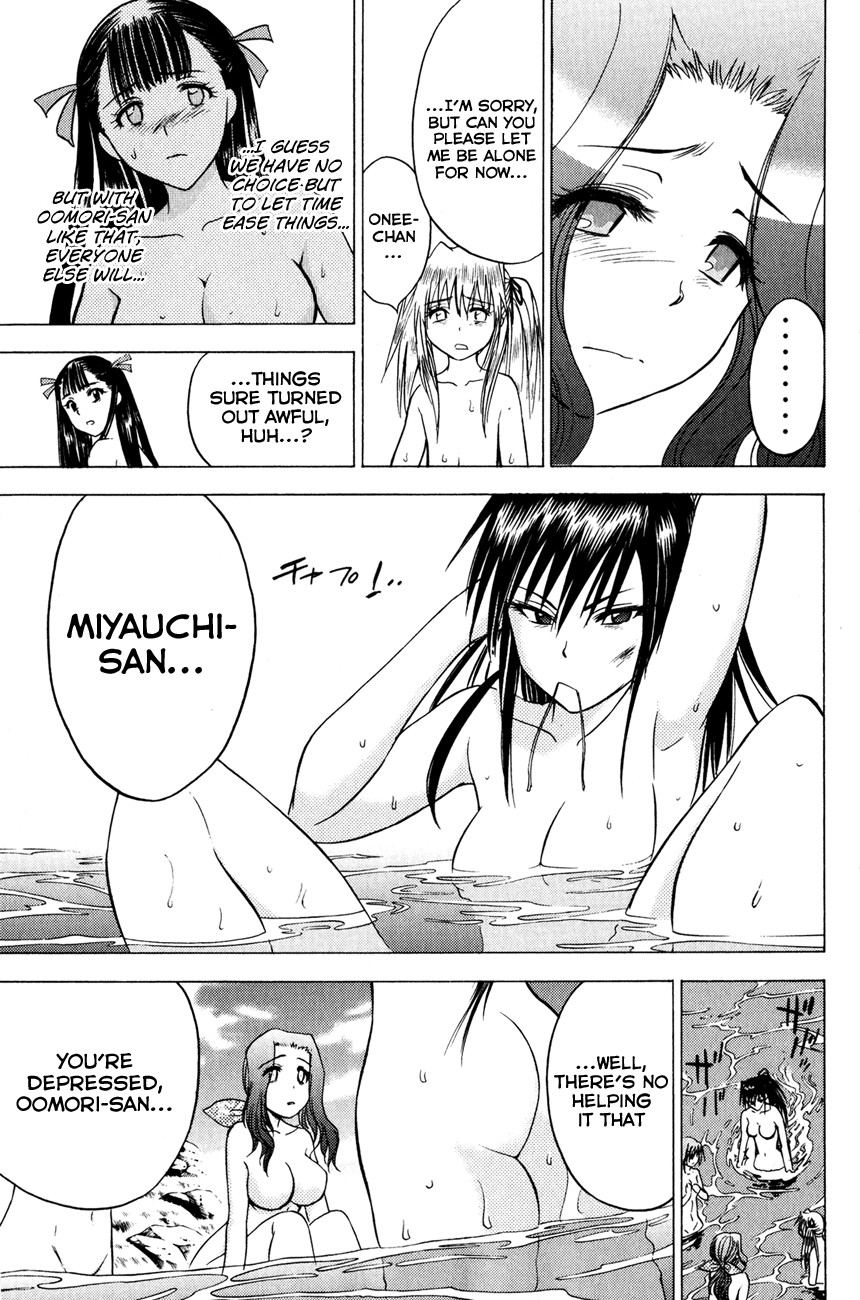Eden no Ori Chapter 83 page 8 - Chapter 83: Smile Sweetly