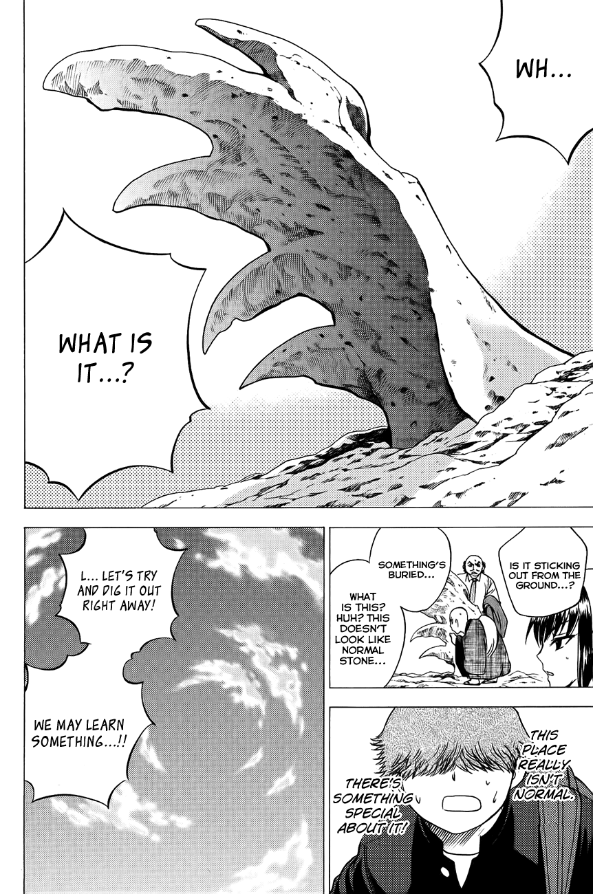 Eden no Ori Chapter 84 page 20 - Chapter 84: Relic