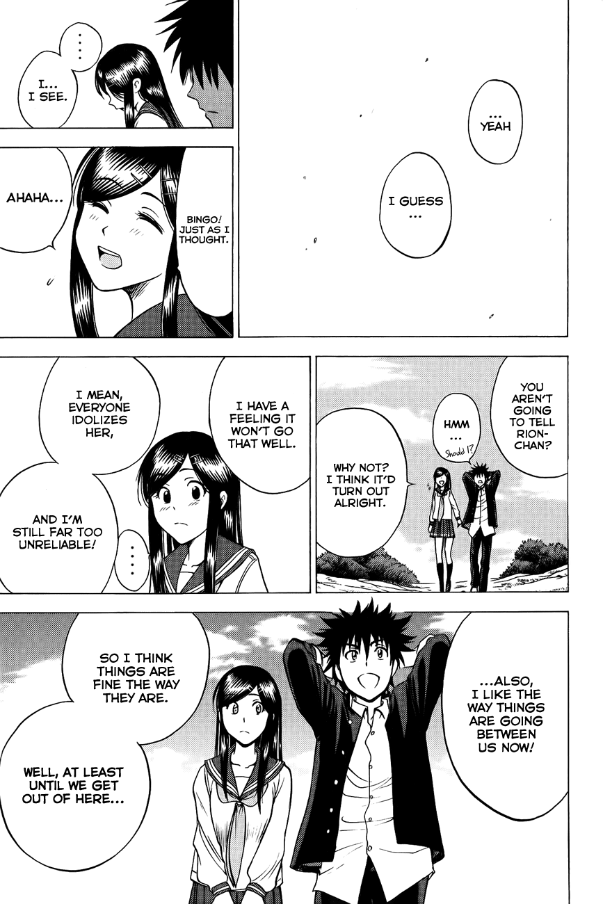 Eden no Ori Chapter 84 page 6 - Chapter 84: Relic