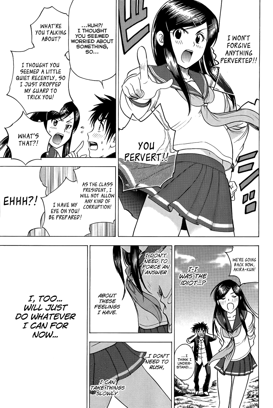 Eden no Ori Chapter 84 page 8 - Chapter 84: Relic