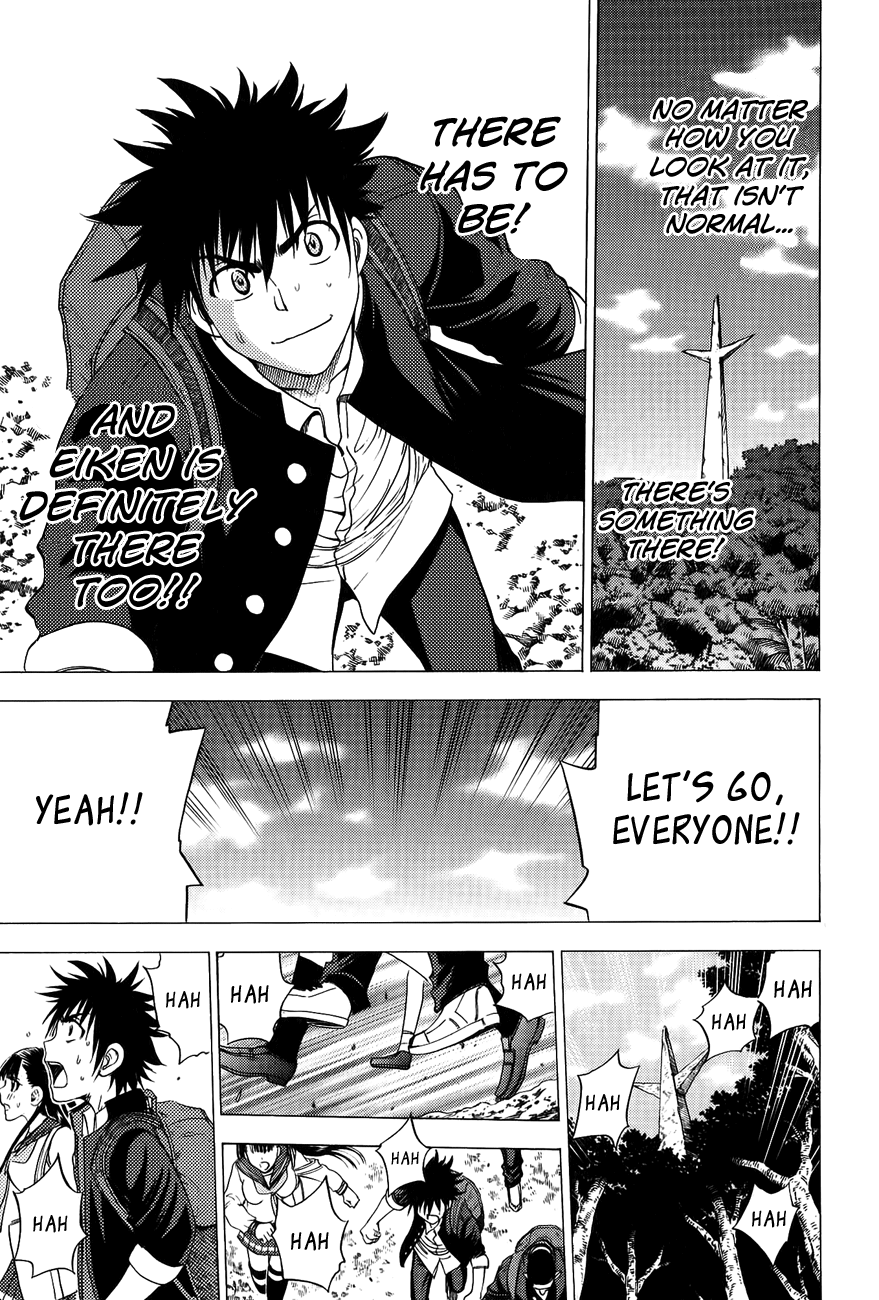 Eden no Ori Chapter 85 page 14 - Chapter 85: Disappearance