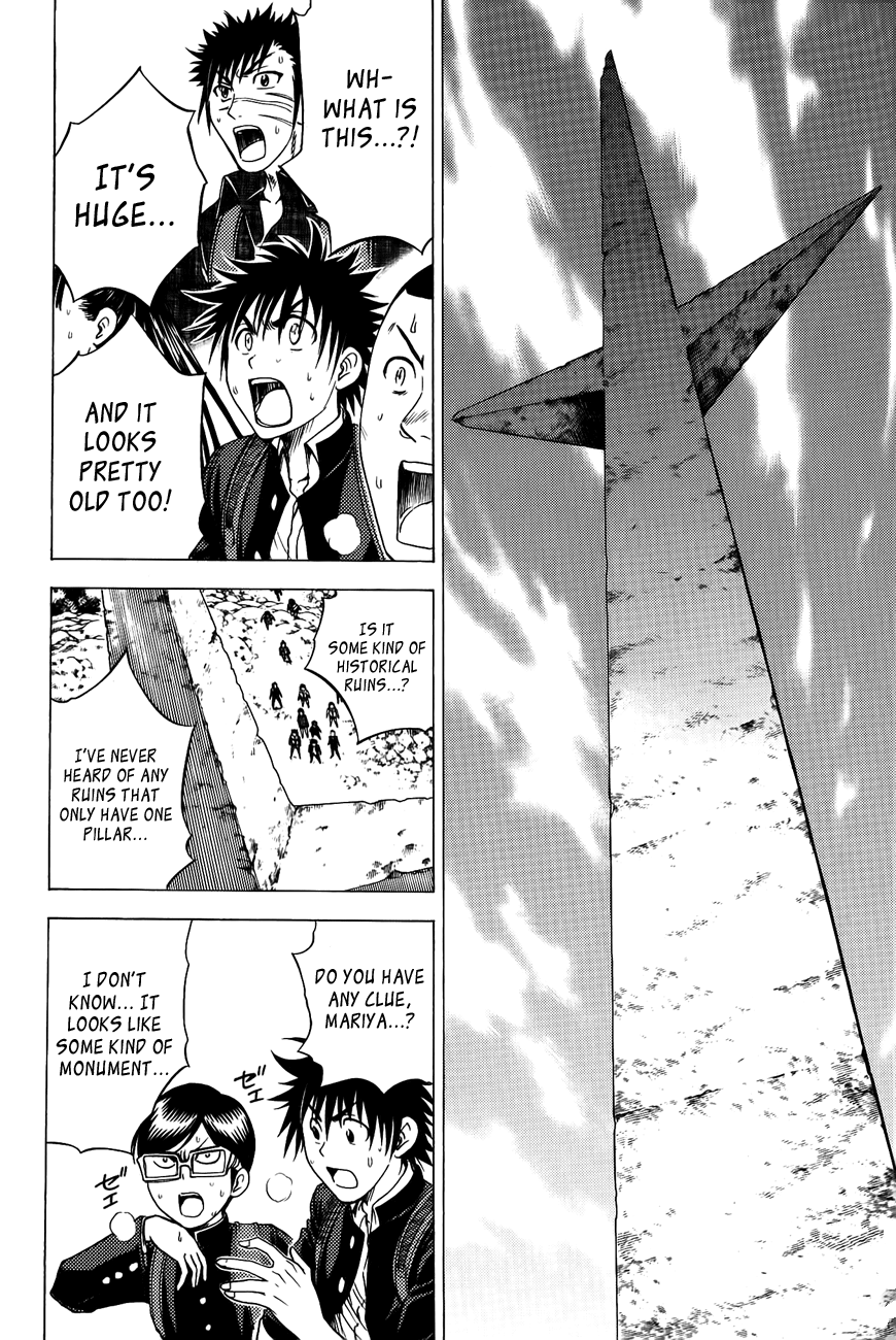 Eden no Ori Chapter 85 page 15 - Chapter 85: Disappearance