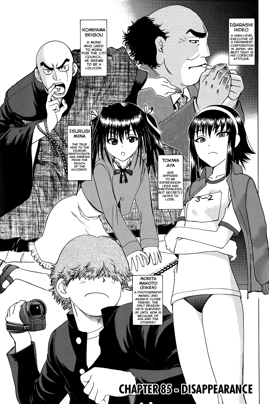 Eden no Ori Chapter 85 page 2 - Chapter 85: Disappearance
