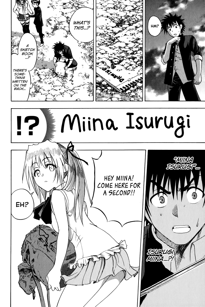 Eden no Ori Chapter 85 page 20 - Chapter 85: Disappearance