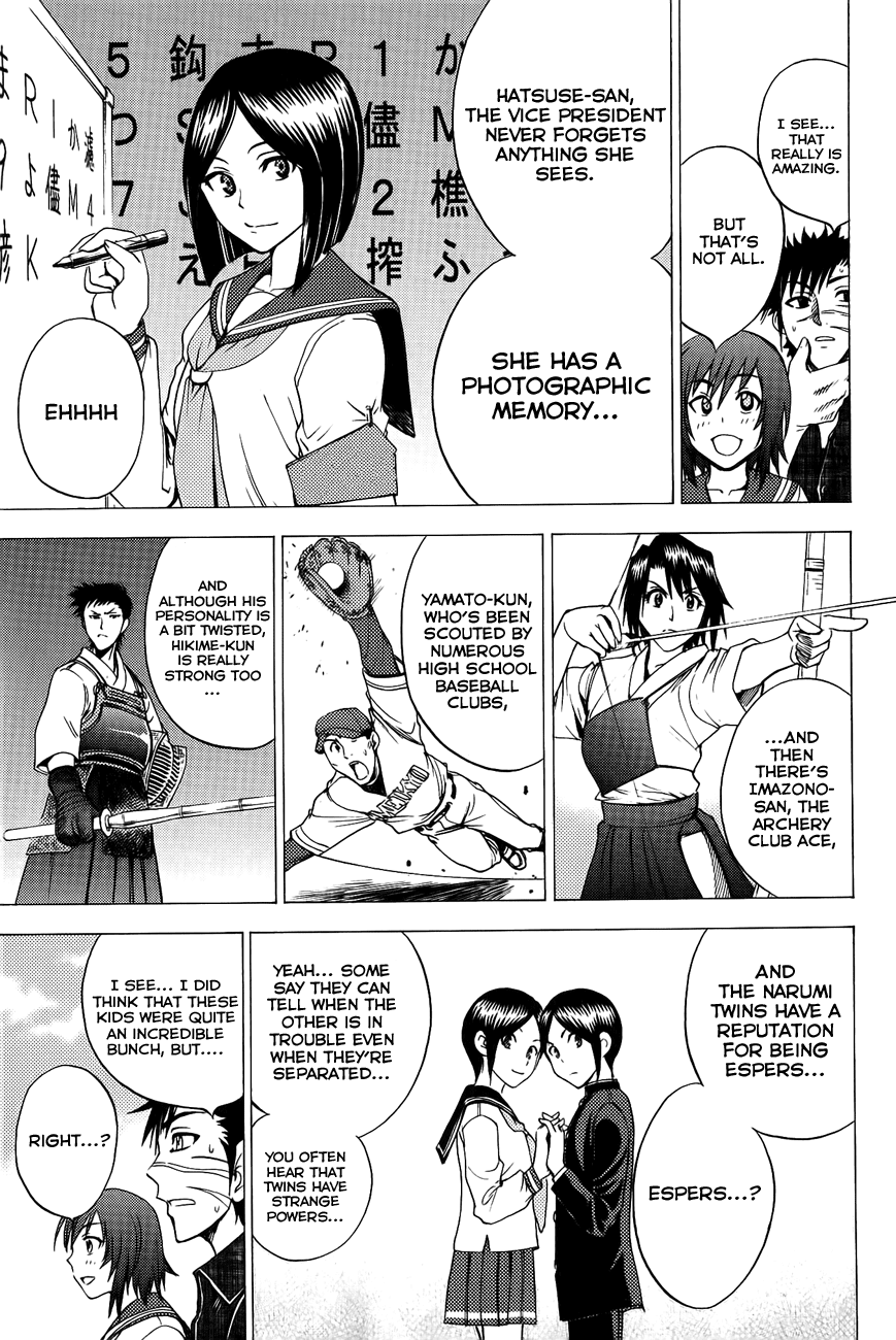 Eden no Ori Chapter 85 page 6 - Chapter 85: Disappearance