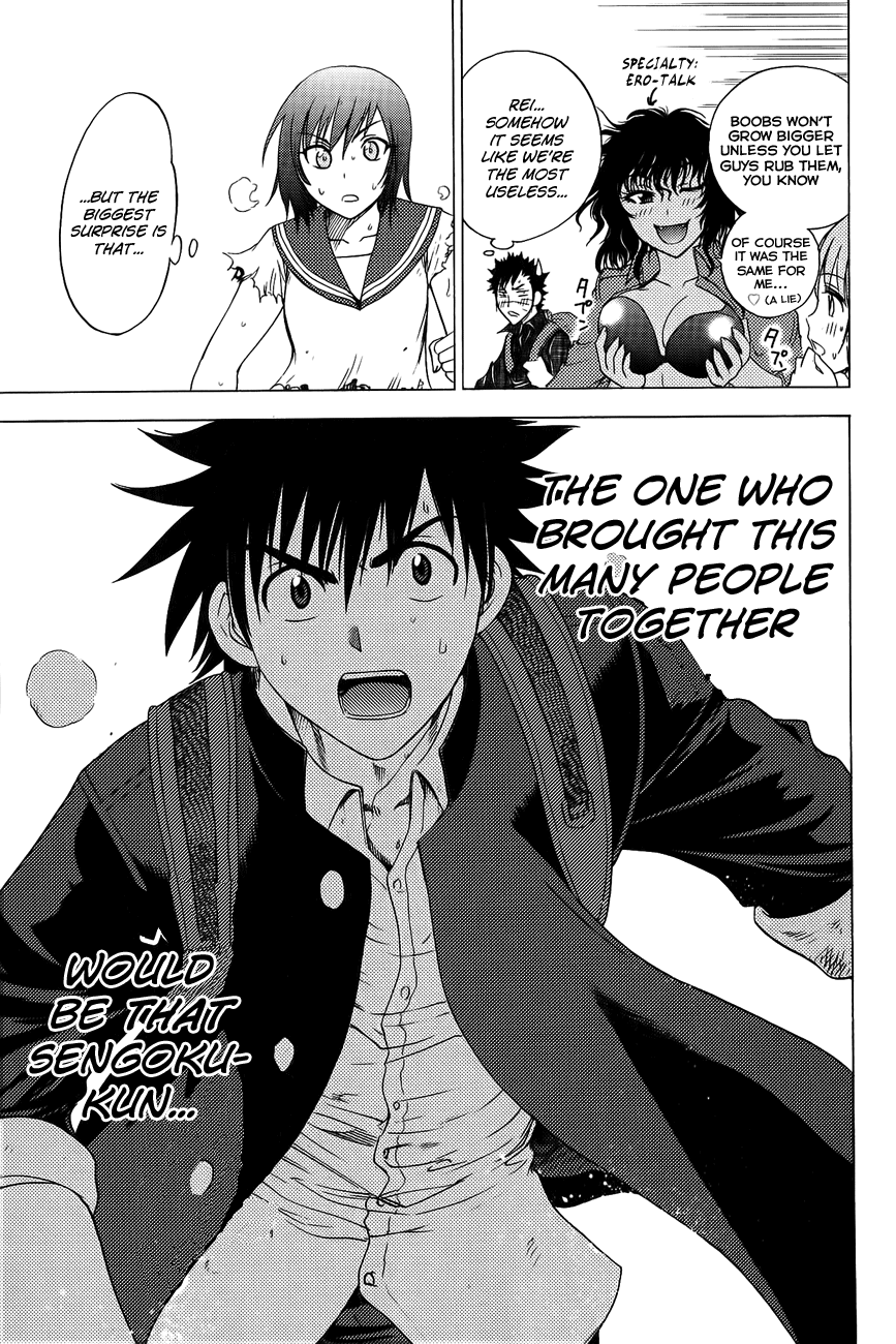 Eden no Ori Chapter 85 page 8 - Chapter 85: Disappearance
