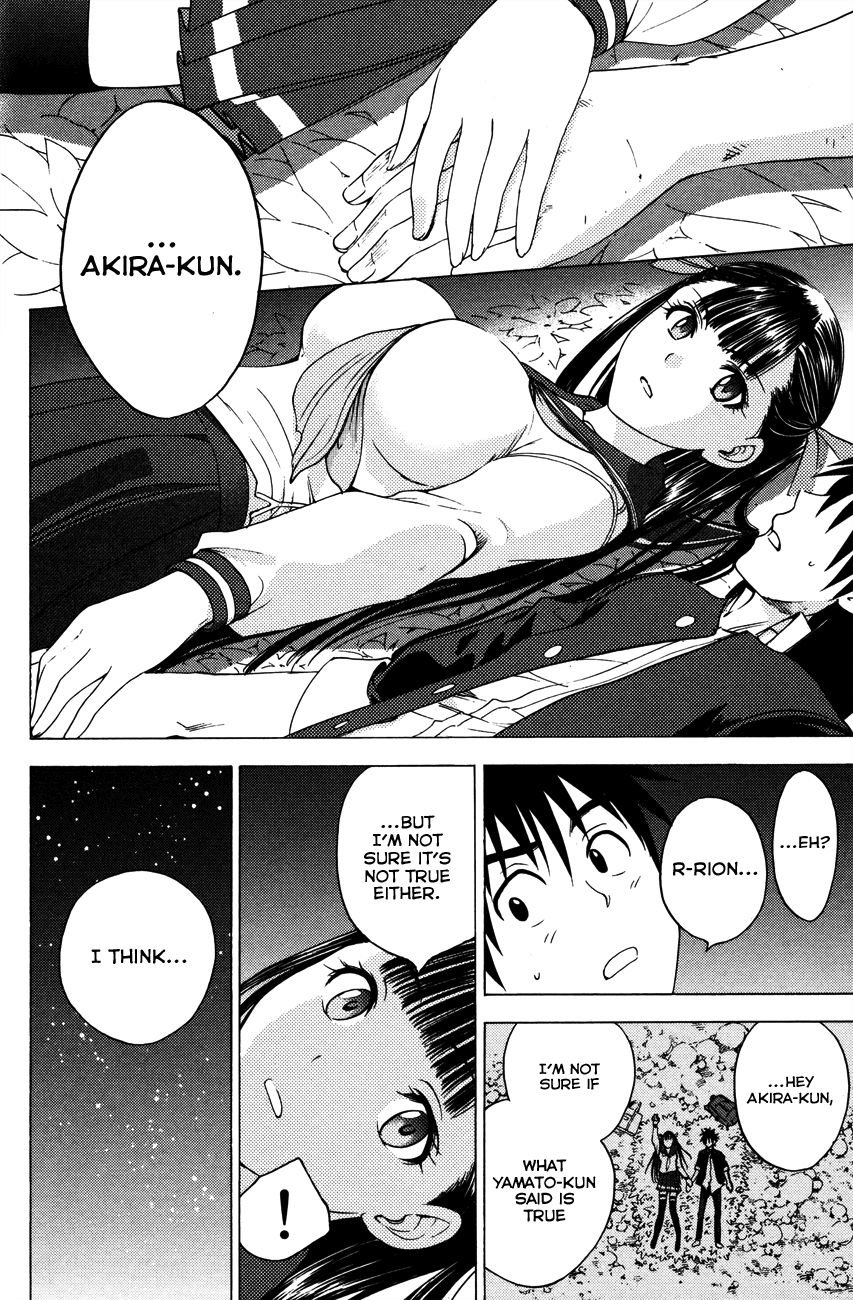 Eden no Ori Chapter 86 page 15 - Chapter 86: Especial Place