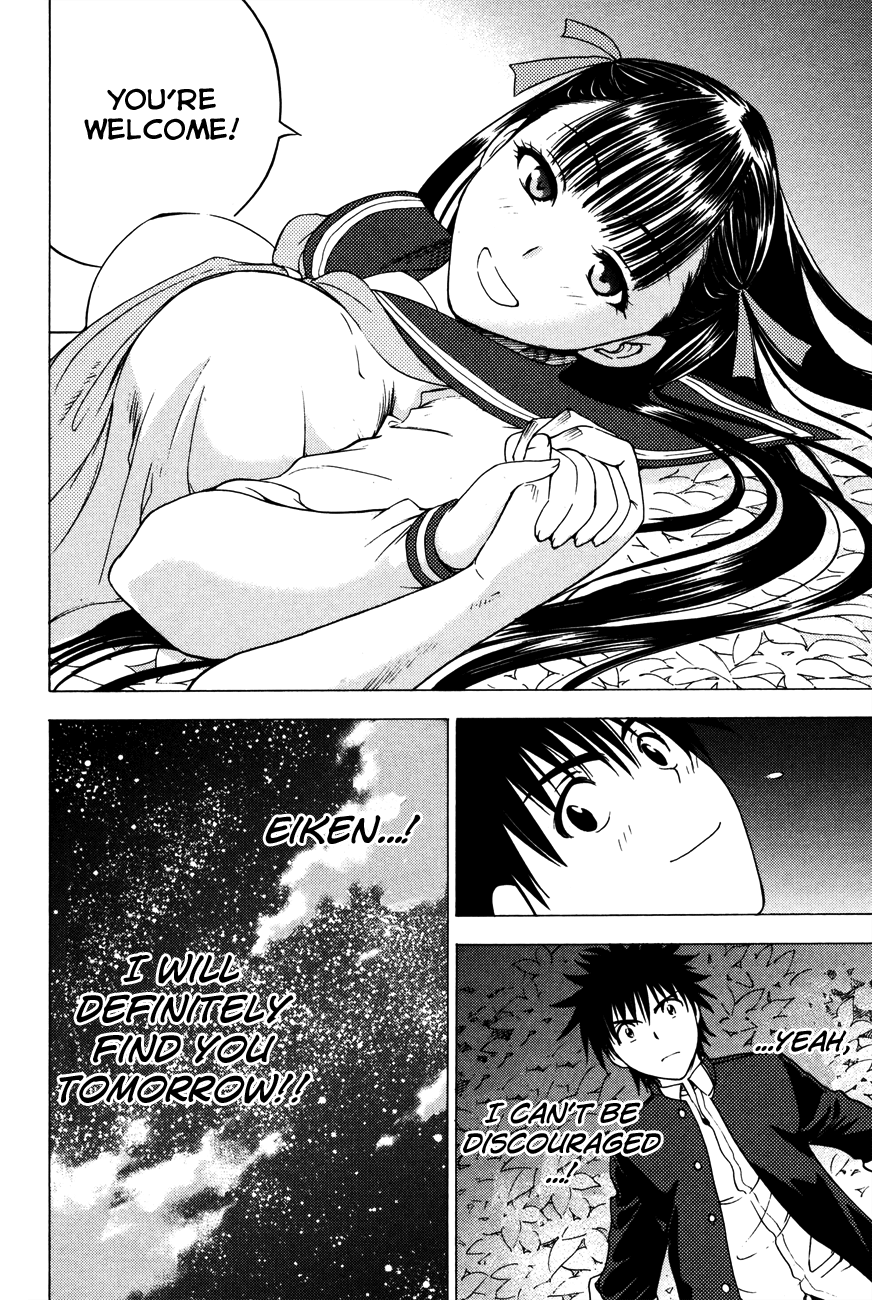Eden no Ori Chapter 86 page 17 - Chapter 86: Especial Place