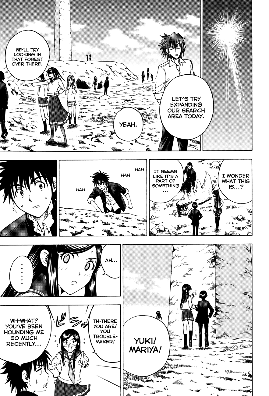 Eden no Ori Chapter 86 page 18 - Chapter 86: Especial Place
