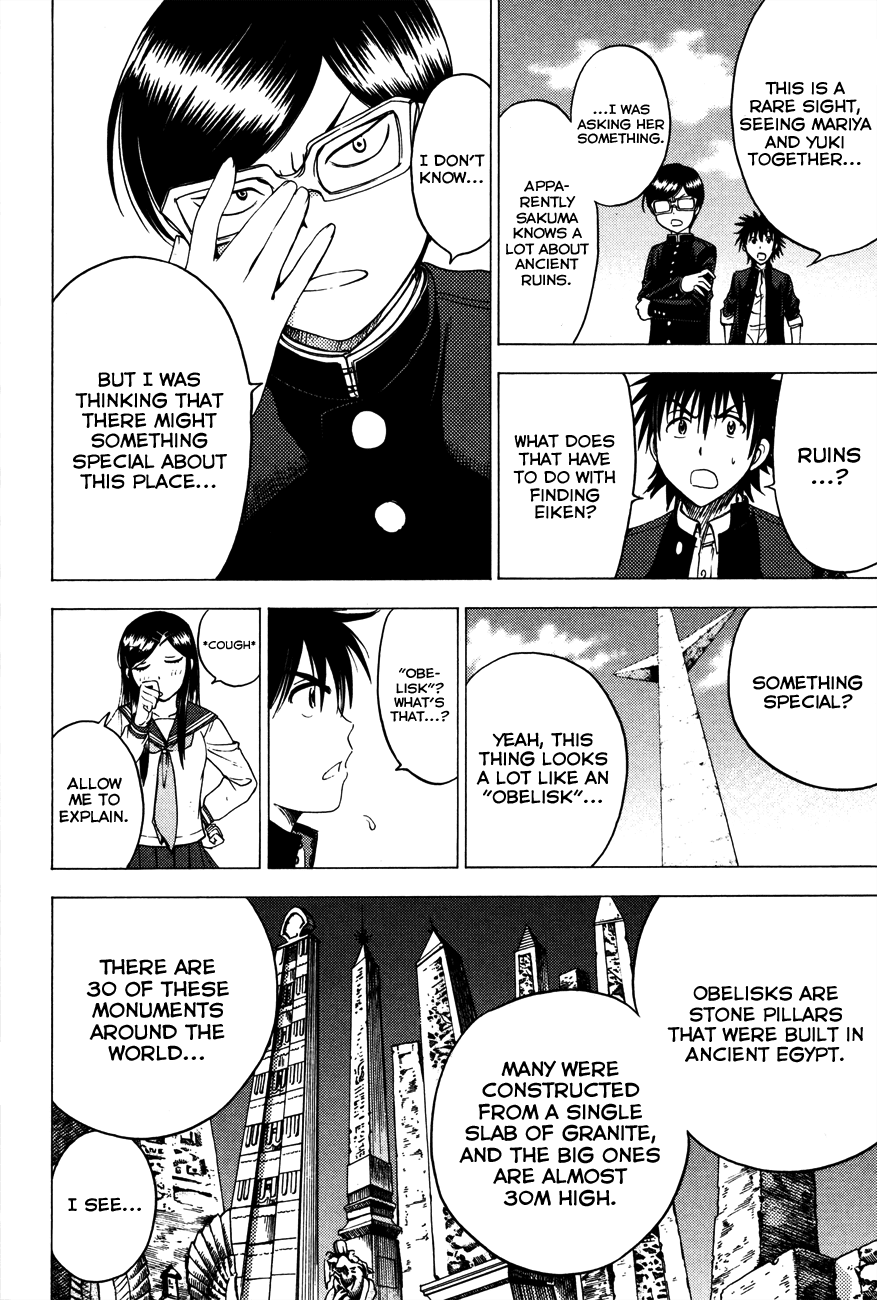 Eden no Ori Chapter 86 page 19 - Chapter 86: Especial Place