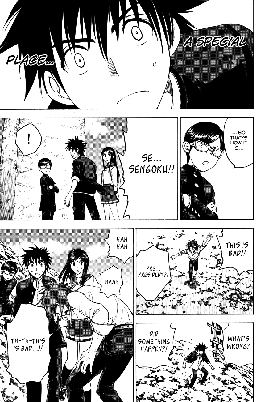 Eden no Ori Chapter 86 page 22 - Chapter 86: Especial Place