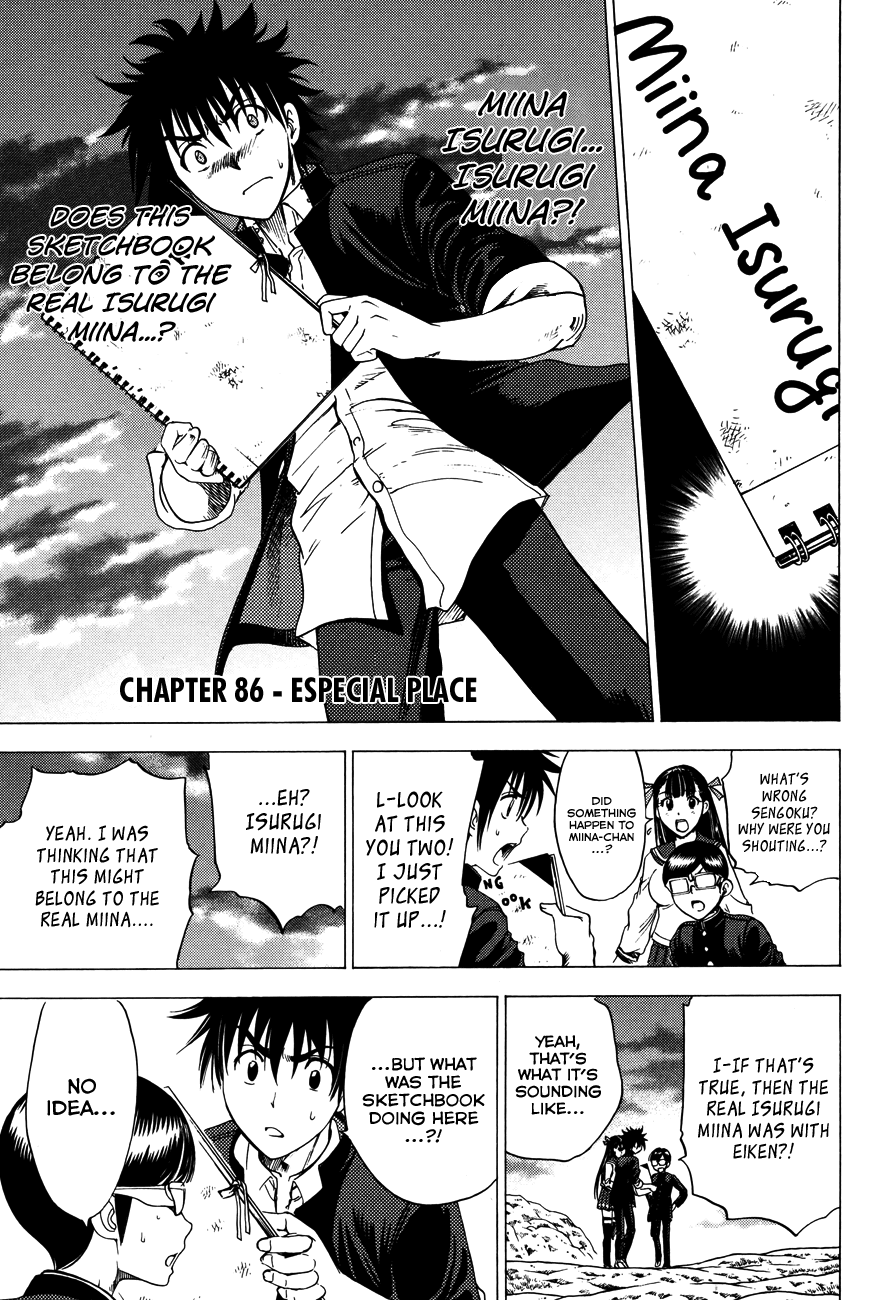Eden no Ori Chapter 86 page 6 - Chapter 86: Especial Place