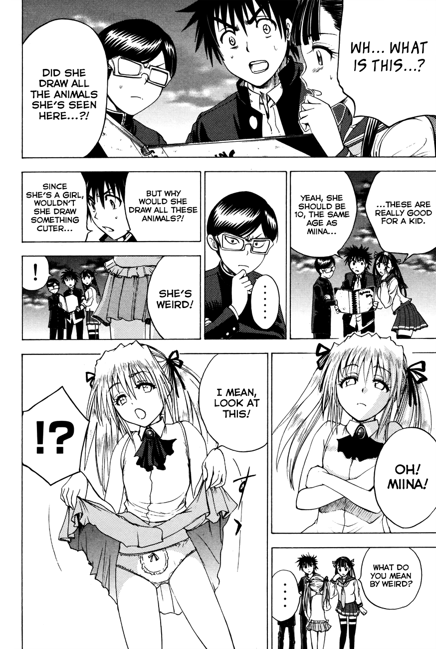 Eden no Ori Chapter 86 page 9 - Chapter 86: Especial Place