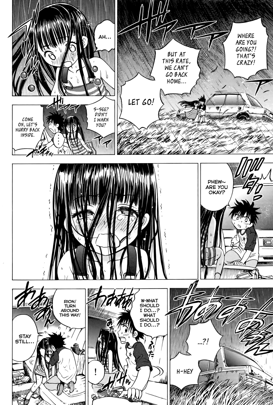 Eden no Ori Chapter 87 page 13 - Chapter 87: My Girl