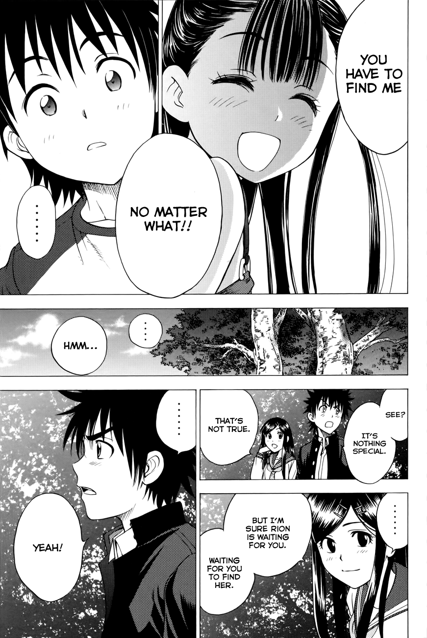 Eden no Ori Chapter 87 page 17 - Chapter 87: My Girl