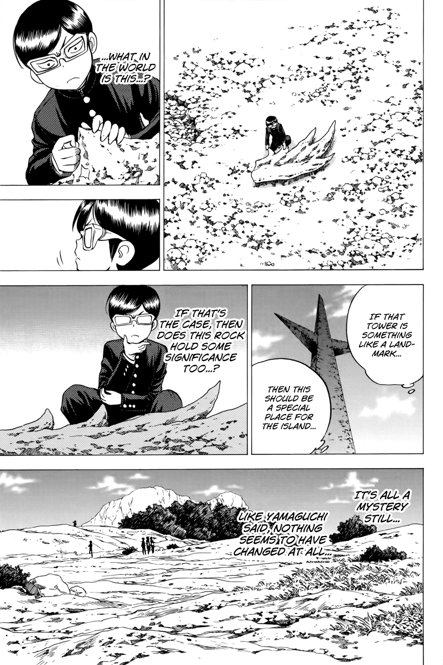 Eden no Ori Chapter 87 page 19 - Chapter 87: My Girl