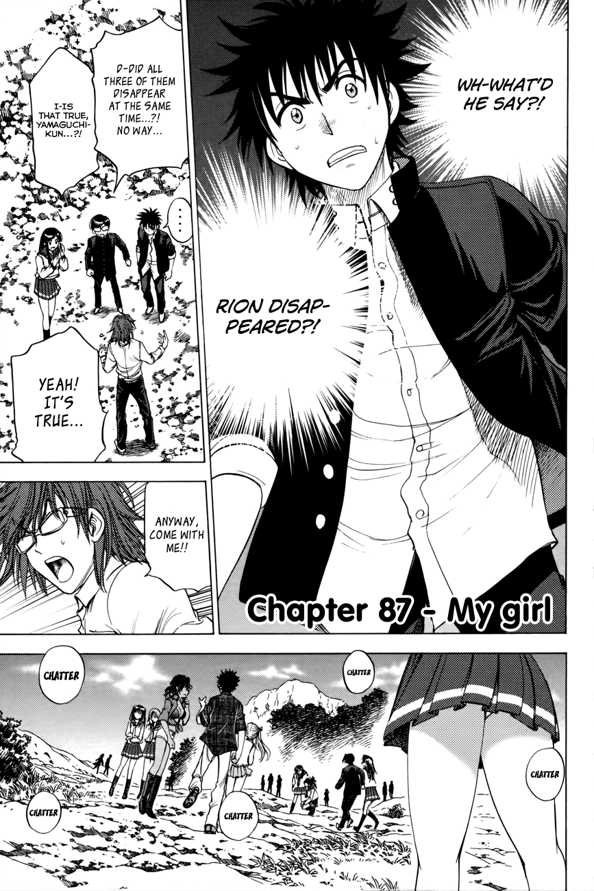 Eden no Ori Chapter 87 page 2 - Chapter 87: My Girl