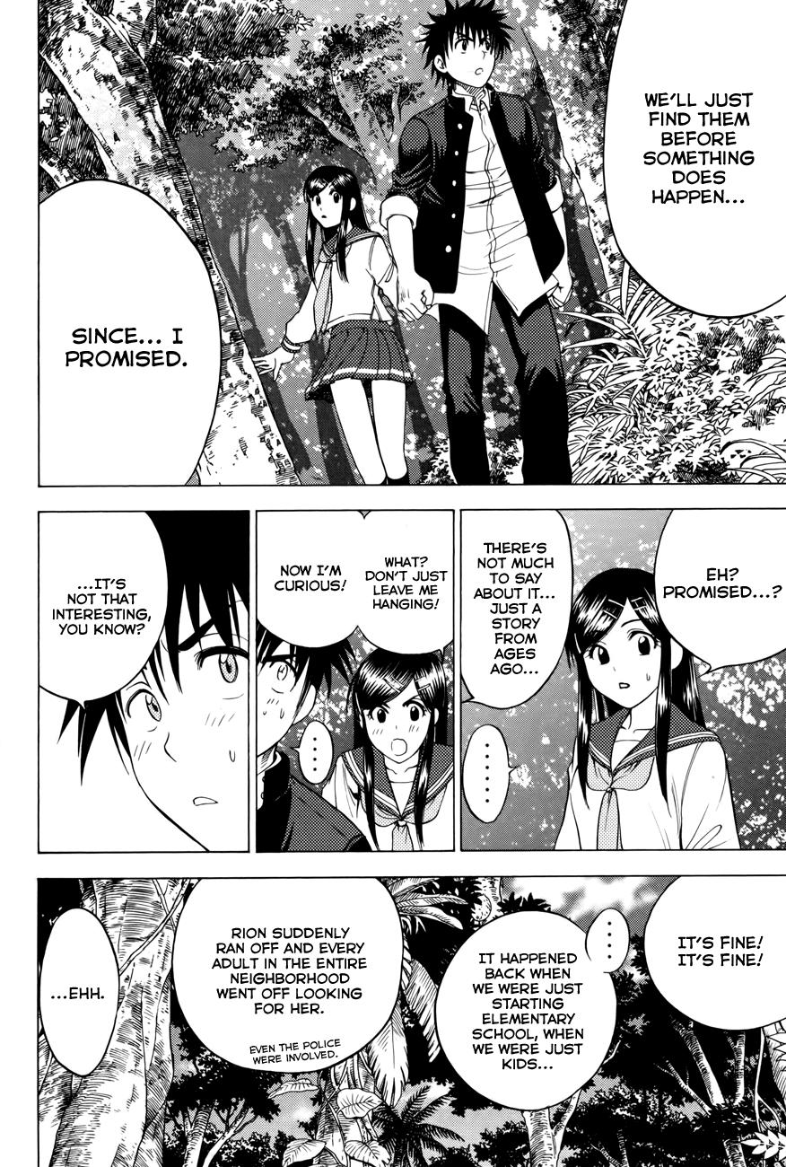 Eden no Ori Chapter 87 page 7 - Chapter 87: My Girl