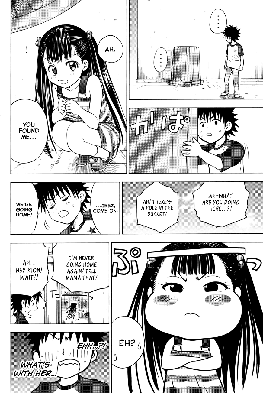 Eden no Ori Chapter 87 page 9 - Chapter 87: My Girl