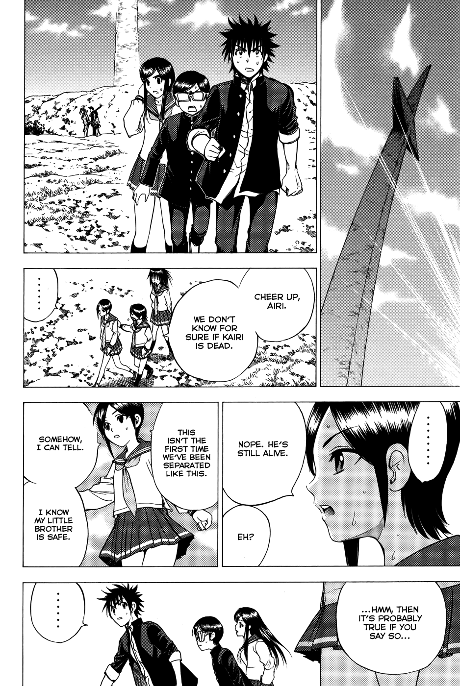 Eden no Ori Chapter 88 page 12 - Chapter 88: Forward, My Man!