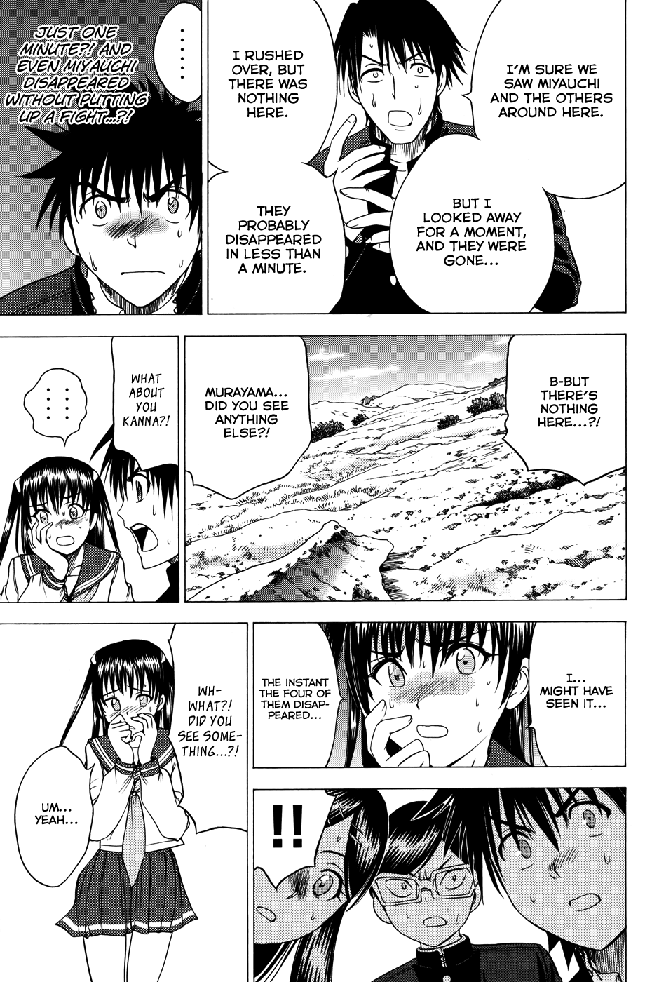 Eden no Ori Chapter 88 page 15 - Chapter 88: Forward, My Man!