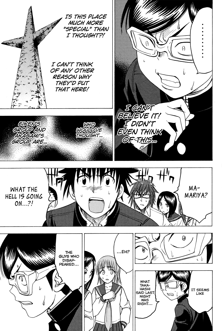Eden no Ori Chapter 88 page 19 - Chapter 88: Forward, My Man!