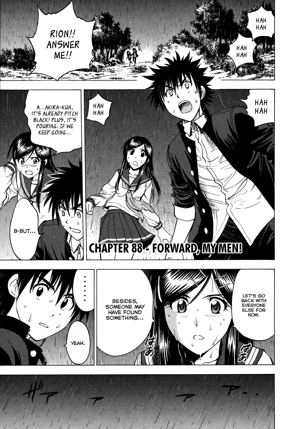 Eden no Ori Chapter 88 page 2 - Chapter 88: Forward, My Man!