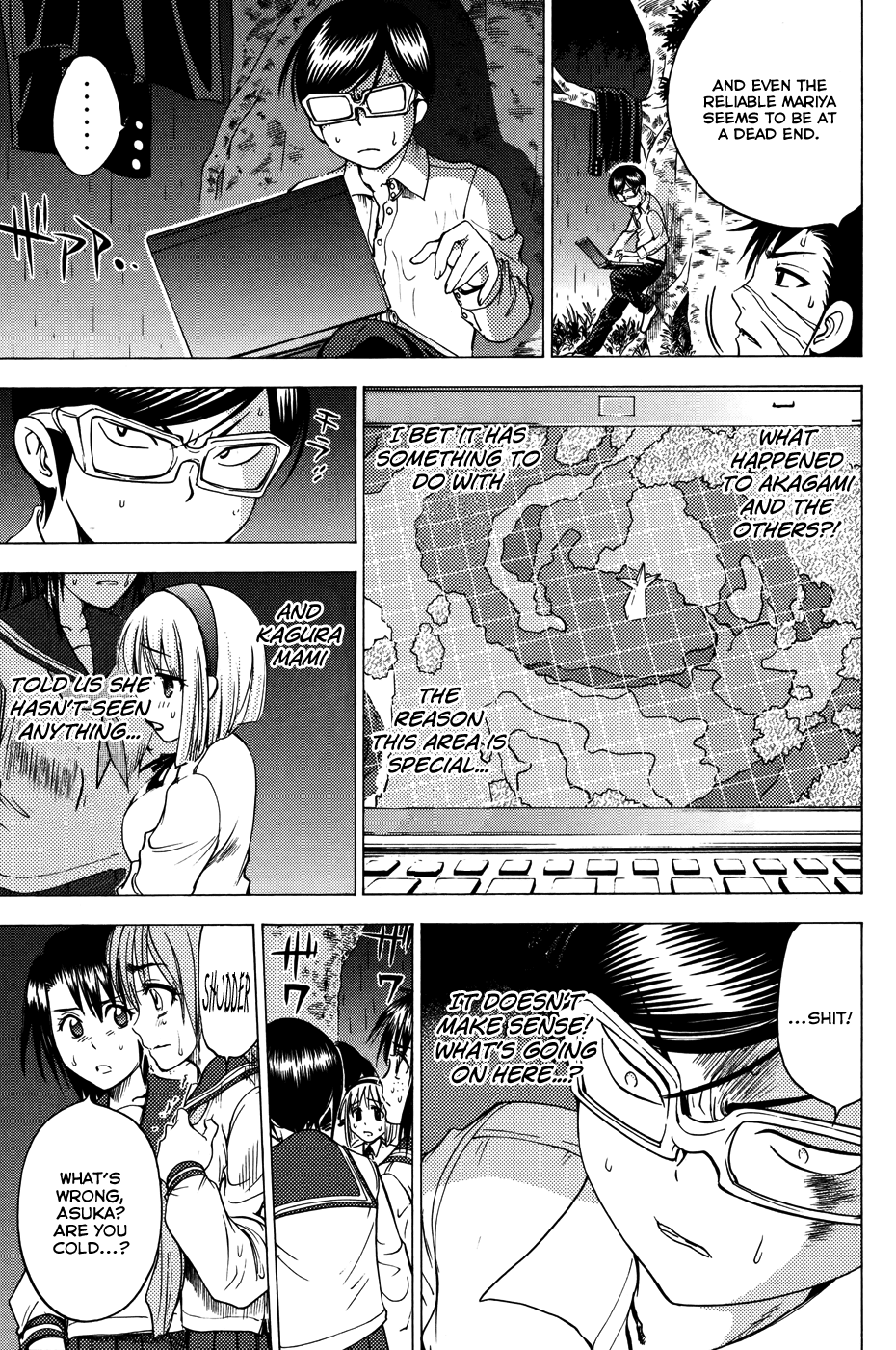 Eden no Ori Chapter 88 page 6 - Chapter 88: Forward, My Man!