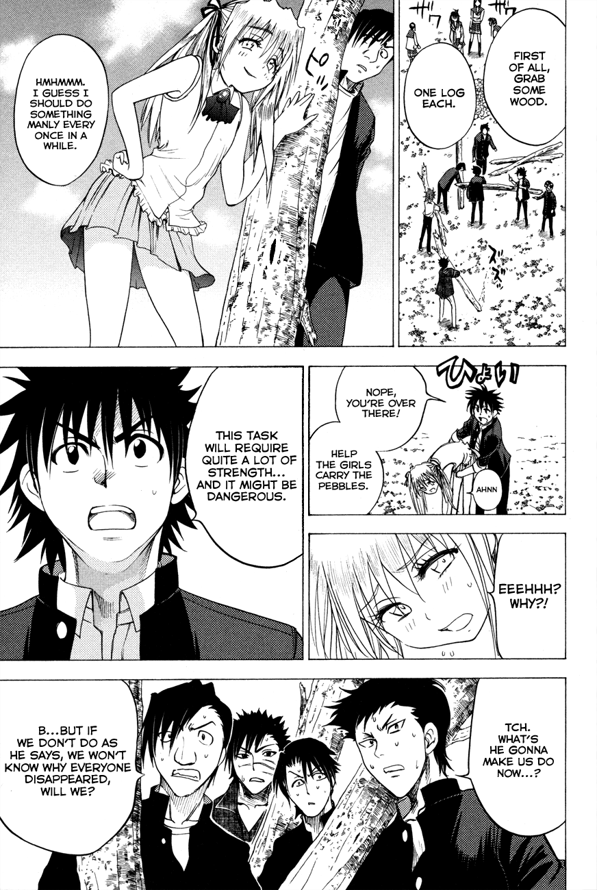 Eden no Ori Chapter 89 page 10 - Chapter 89: Mouth of The Earth