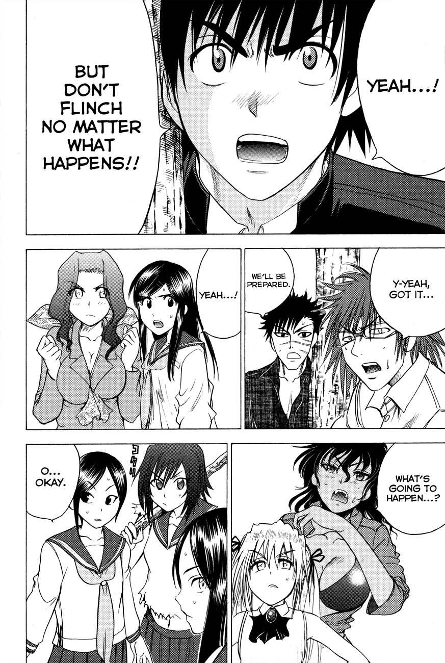 Eden no Ori Chapter 89 page 11 - Chapter 89: Mouth of The Earth